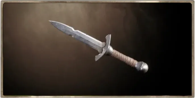 Fine Iron Dagger